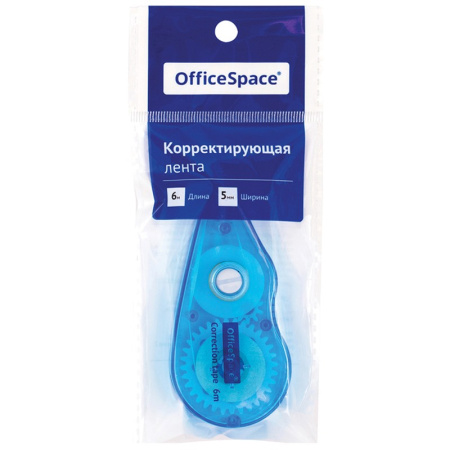 Корректирующая лента OfficeSpace 5мм*6м, (Cq_15470)