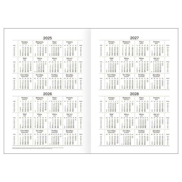 Ежедневник BG А5 160л. недатир. бумвинил, синий, ЕН-БВ_59619