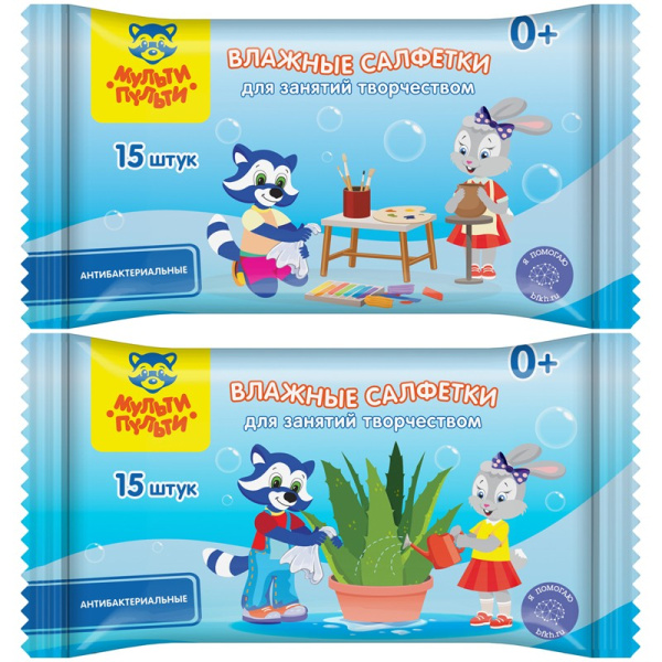 Салфетки влажные Мульти-Пульти 15шт., детские, антибактериальные СВ_34113