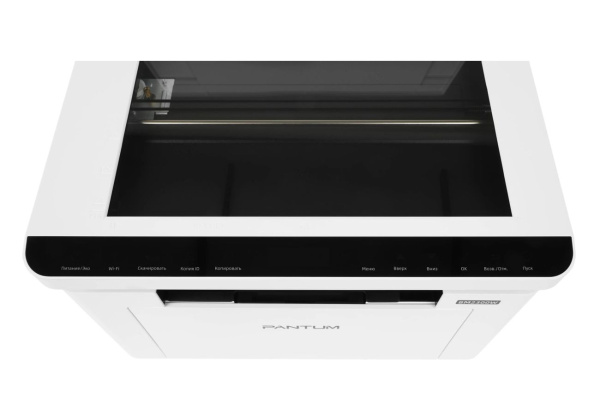 МФУ Лазерный Монохромный A4 Pantum BM2300W 22 стр/м USB, WiFi белый