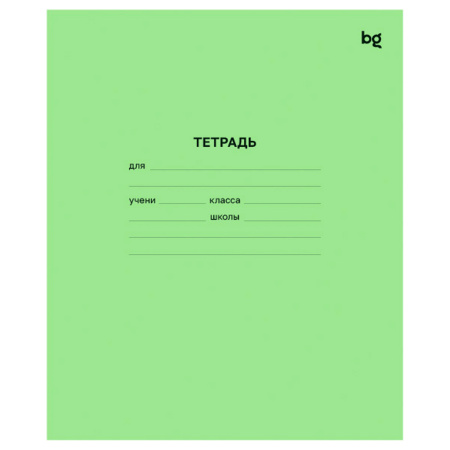 Тетрадь 18л. лин. зеленая BG Т5ск18 57429