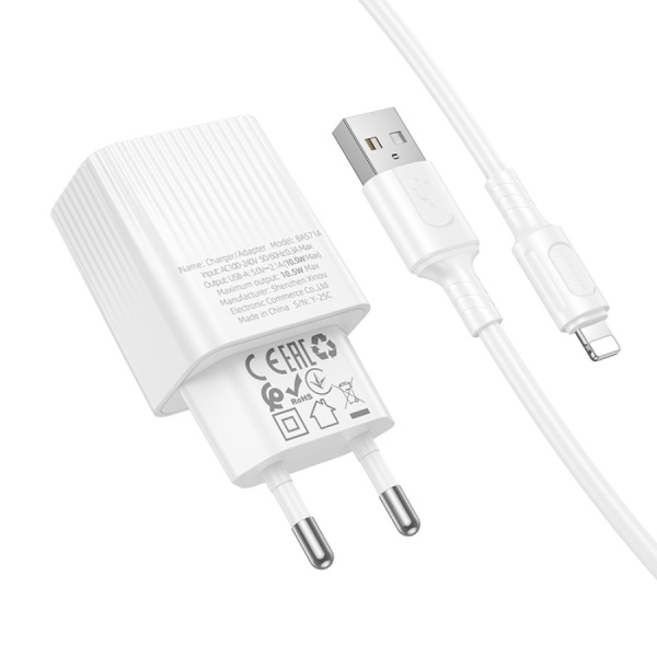 Зарядное_устройство - USB 2.4A BOROFONE BAS71A + кабель Lightning белый
