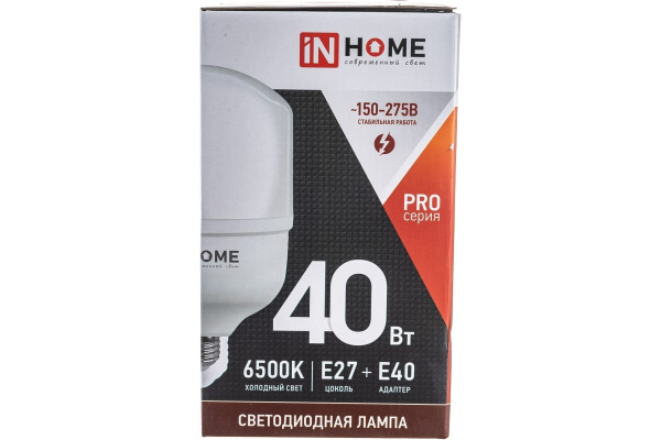 Лампа светодиодная E27 40Вт 6500K 3800лм с адаптером E40 IN Home 4690612031101