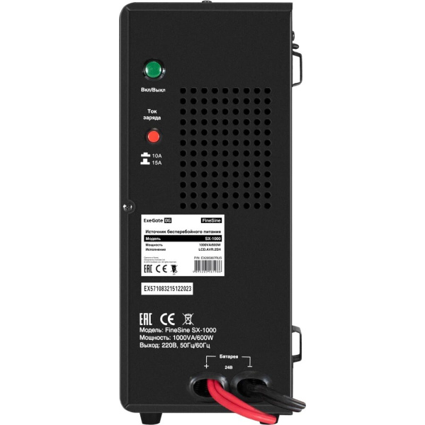 ИБП ExeGate FineSine SX-1000.LCD.AVR.2SH 1000VA/600W, LCD-дисплей, AVR, 2*Schuko + АКБ ExeGate HRL 12-75 1 шт. (EX295997RUS+EX285653RUS)
