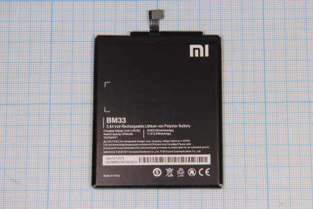 АКБ (аккумулятор) Xiaomi BM33 (Mi 4i) 3.8V 3030mAh