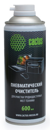Баллон_со_сжатым_воздухом 600мл Cactus CS-Air600