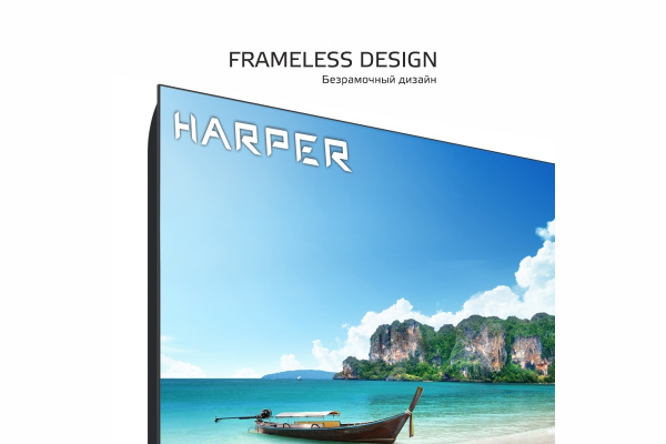 Телевизор 43" Harper 43U770TS 3840x2160/HDMI,USB/DVB-T2,T,C/WiFi/SmartTV/Черный UHD 4K (Россия)