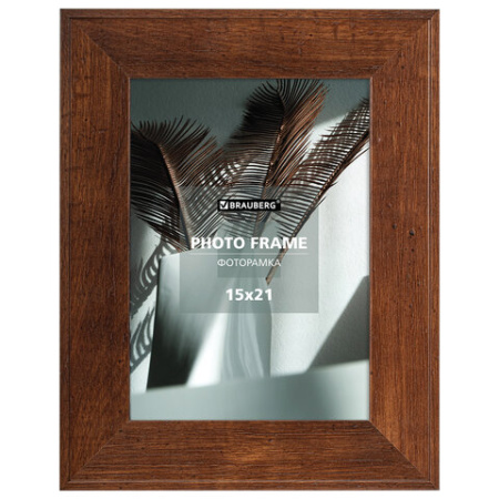 Фоторамка 15*21см. BRAUBERG "Cardinal" МДФ, красное дерево (391252)