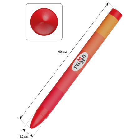 Мелки восковые 12цв. ГАММА "Мультики" (2131018_01_29) Мелки восковые 12цв. ГАММА "Мультики" (2131018_01_29)