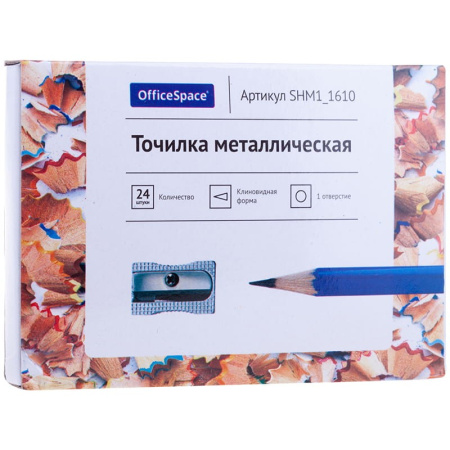 Точилка OfficeSpace 1 отверстие, металлическая (SHM1_1610)