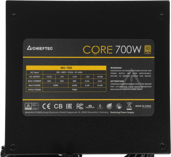 Блок питания CHIEFTEC Chieftec ATX 700W