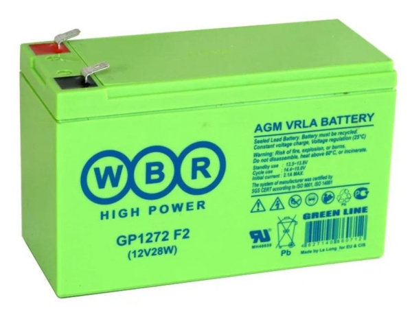 Аккумулятор WBR GP1272 12V,7Ah,F2,(94+6/д151/ш65)