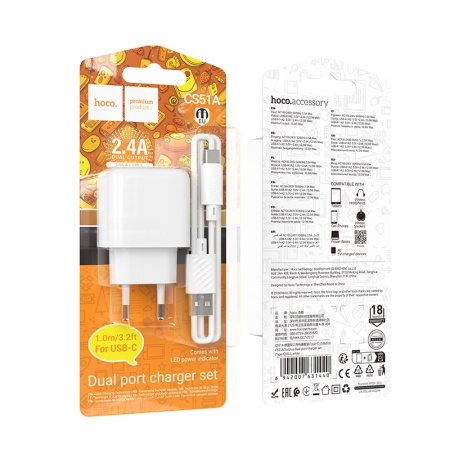 Зарядное_устройство - USB_2x2.4A + кабель TypeC HOCO CS51A, белый