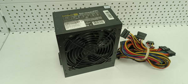 Распродажа! Блок питания 450Вт ExegateXP450 (120 мм,2SATA)(восстановлен))