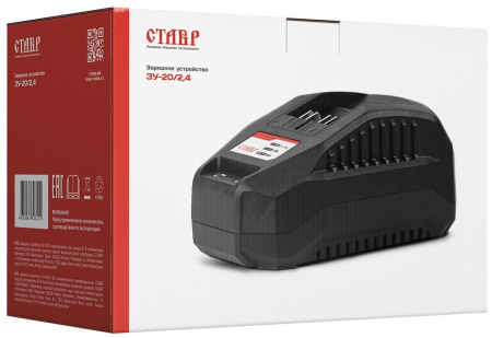 Зарядное устройство Ставр ЗУ-20/2,4 2,4А для АКБ-20/2, АКБ-20/4 и АКБ-20/6