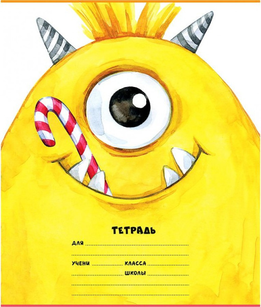 Тетрадь 12л. кл. "Рисунки. Монстры" ArtSpace (Т12кС_49258)