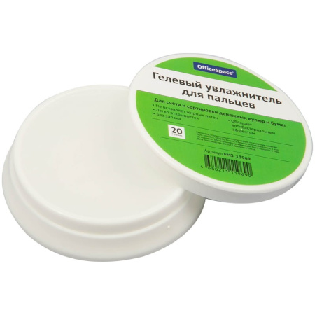 Подушка гелевая для пальцев OfficeSpace 20гр. (FMS_13969)