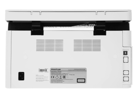 МФУ Лазерный Монохромный A4 Pantum BM2300W 22 стр/м USB, WiFi белый