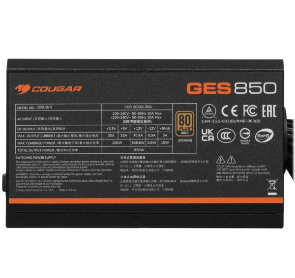 Блок питания 850Вт Cougar GES 850 (APFC,120мм,3PCI-E+16 pin (12V-2x6),6SATA,80+Gold)
