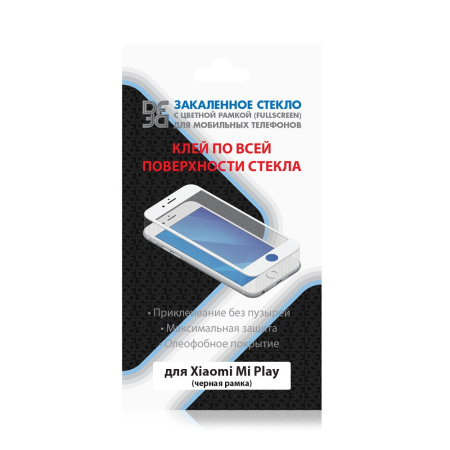 Защитное стекло для Xiaomi Mi Play с цветной рамкой (fullscreen+fullglue) (DF xiColor-60) (black)