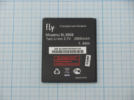 АКБ (аккумулятор) Fly BL3808 ( IQ456/Era Life 2 ) 3,7V 2000mAh