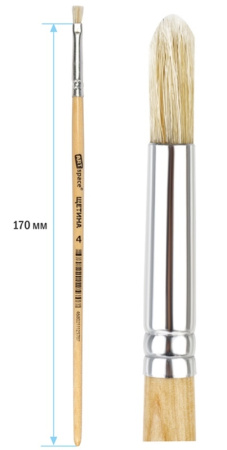 Кисть ArtSpace "щетина" №04 плоская (BHF4_14570)