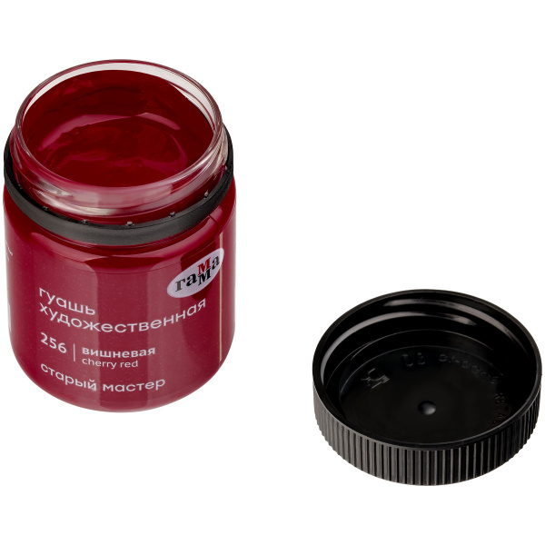 Гуашь ГАММА "Старый Мастер" 40мл, вишневая (12112040256)