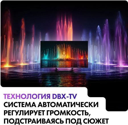 Телевизор QLED Haier 55" Smart TV S4 Frameless серый 4K Ultra HD 60Hz MEMC DVB-T DVB-T2 DVB-C DVB-S2 USB WiFi Smart TV