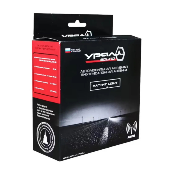 Антенна Урал МАГНИТ LIGHT (URALMAGNITLAYT)