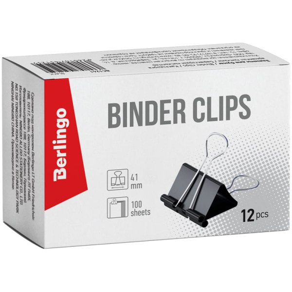 Зажимы для бумаг 41мм. BERLINGO 12шт. черные (BC1241)