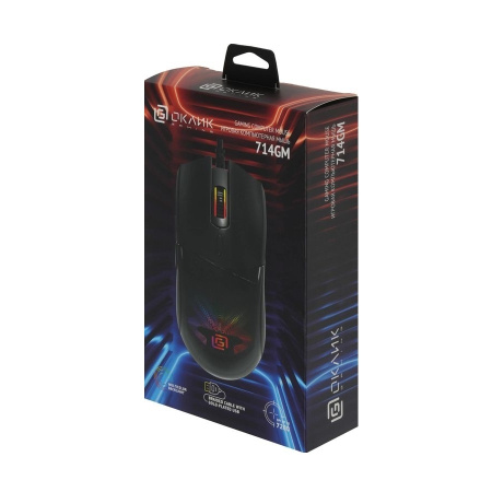 Игровая мышь USB Oklick 714GM оптическая, 7200dpi, 6кн, Black