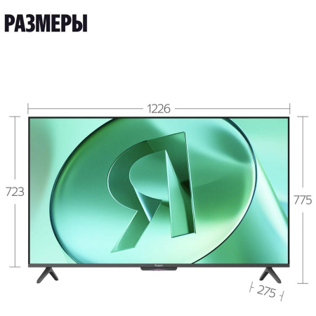 55" Телевизор LED Яндекс ТВ Станция Бейсик (YNDX-00076B)