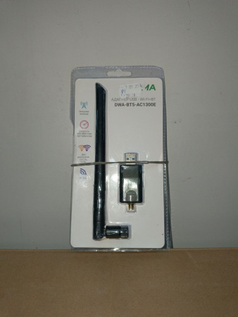 Распродажа! Адаптер WI-FI + Bluetooth USB Digma DWA-BT5-AC1300E AC1300 802.11n/ac 2.4/5 ГГц Bt5.0(Смена по)