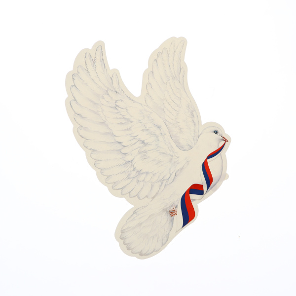 Набор украшений "До свидания, школа!" НСС-014