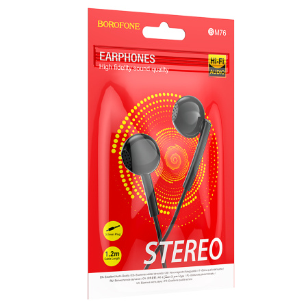 Гарнитура проводная BOROFONE BM76 вставные, кабель 1.2м, черный