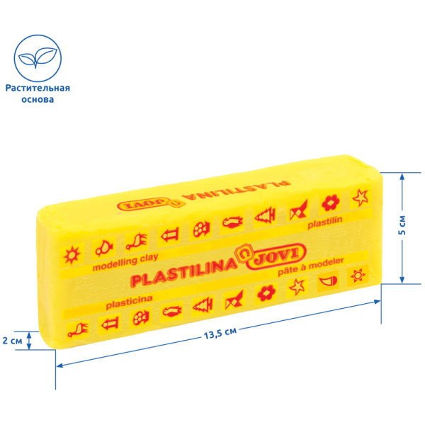 Пластилин JOVI растительный 150г, желтый (7102)
