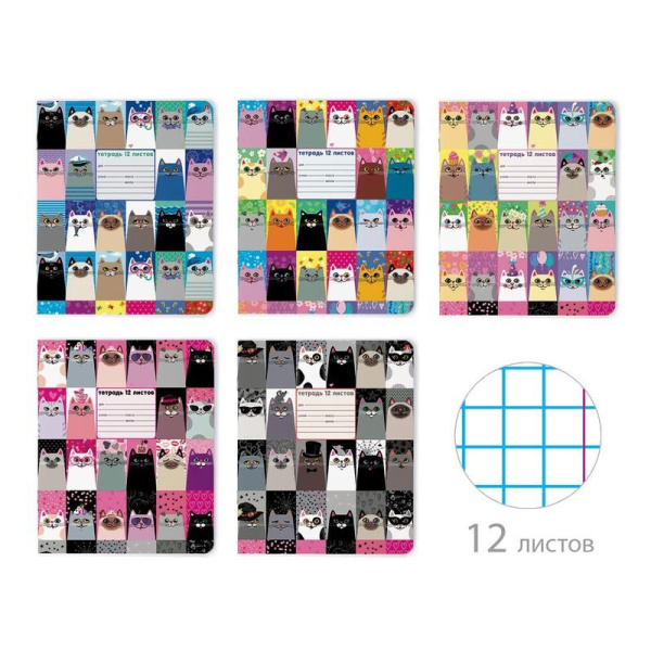 Тетрадь 12л. кл. "Котомания" Альт 7-12-295/1