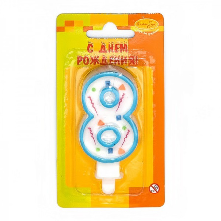 Свеча "Цифра 8" Голубое Конфетти 7см 107561