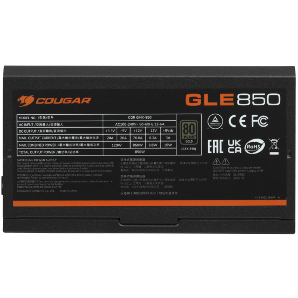 Блок питания 850Вт Cougar GLE 850 (APFC,135мм,4PCI-E,16pin(12V-2x6),12SATA,80+Gold,модульный)[CGR GMX-850]