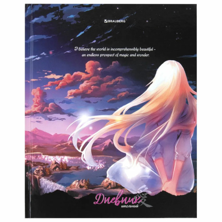 Дневник 1-11кл. BRAUBERG "Anime girl" (106844)