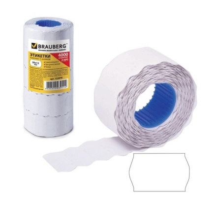 Этикетки для этикетпистолета 26*12мм BRAUBERG, КОМПЛЕКТ 5 рул. по 800 шт., белая (123576)