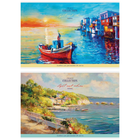 Альбом для рисования 24л. "Винтаж. Пейзажи" ArtSpace А24_26220