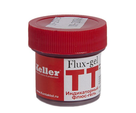 Флюс Keller TT, 20гр, индикаторный