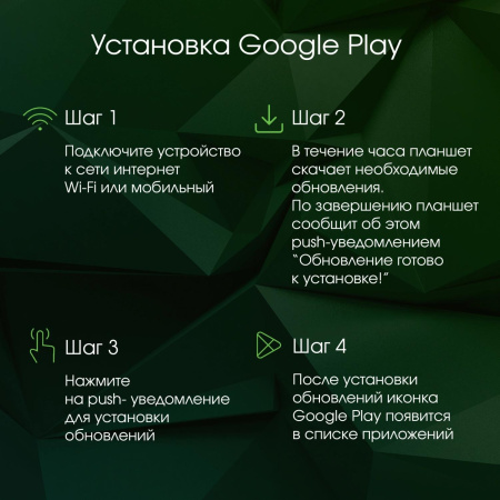 Планшет Digma Pro Infinity G85 (2.0) 8C RAM8Gb ROM128Gb 10.1" In-Cell 1920x1200 4G Android 14 голубой 13Mpix 5Mpix BT WiFi microSD 256Gb 7000mAh 200hrs