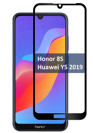 Защитное стекло для Huawei Honor 8S/8S Prime/Y5 2019 Zibelino (ZTG-HUW-HON8S)