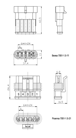Разъем автомобильный герметичный 7051-1.5-21/11(Аналог Superseal 1.5), 5пин, штекер+гнездо	