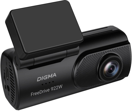Видеорегистратор Digma FreeDrive 931W черный 4Mpix 2160x3840 1080p 110гр. Hi3516 СV610