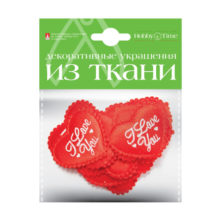 Декоративные украшения из ткани,  набор №5, "Сердечки" Hobby Time 2-167