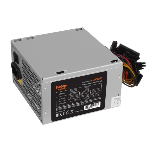Блок питания 700Вт ExeGate UNS700 (120мм,PCI-E,3SATA)