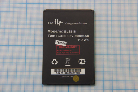 АКБ (аккумулятор) Fly BL3816 ( IQ4504/Evo Energy 5 ) 3,7v 3000mAh